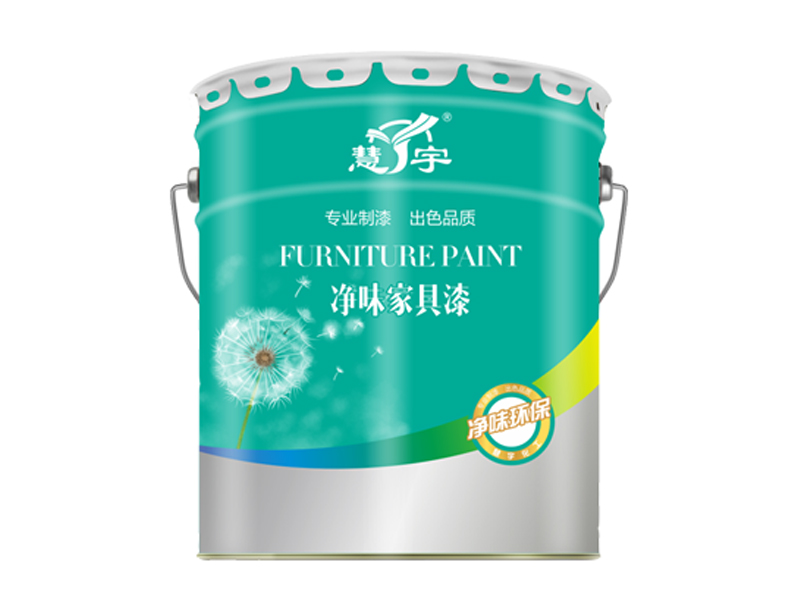 環保香蕉视频在线下载