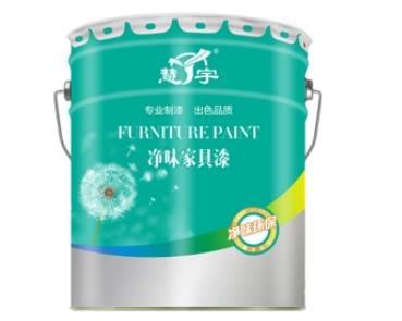 廣東香蕉视频在线下载